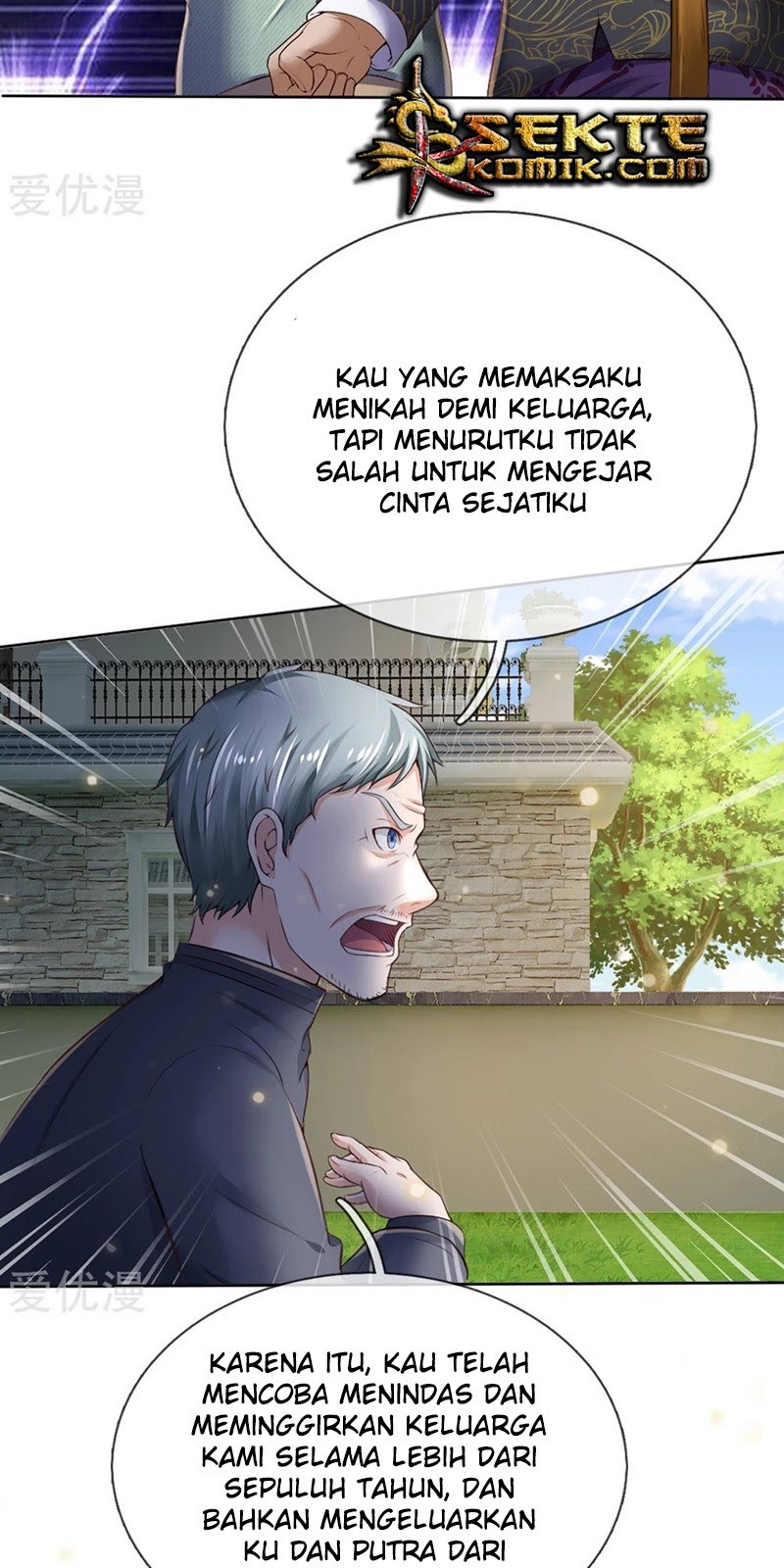 I am Daxianzun Chapter 194 Gambar 8